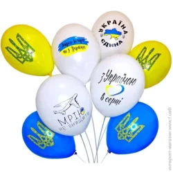 Шартіко Кульки повітряні «з Україною в серці» 30 см білий/блакитний/жовтий 3 шт.