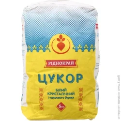Ріднокрай Сахар белый кристаллический (2261634591014) 5 кг