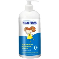 Засіб для дитячого посуду Сімейка Буль-Буль Для дитячого посуду з Вітаміном Е 500 мл пуш-пул (190100258)