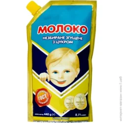 Сгущенное молоко Пмкк Молоко сгущенное цельное с сахаром 440 г