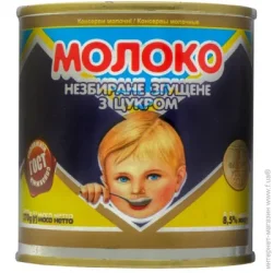 Згущене молоко Згущене молоко Пмкк Молоко згущене ТМ 8.5% незбиране з цукром 370 г