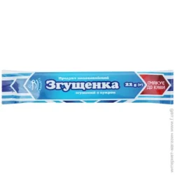 Сгущенное молоко Смакуйте Молоко сгущенное с сахаром Сгущенка м/у 22г