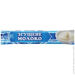 Сгущенное молоко Смакуйте Молоко сгущенное с сахаром м/у 35 г