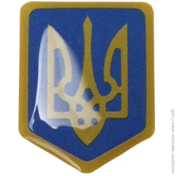 Брошь Україна Переможе! Патриотический значок "Герб Украины" Тризуб