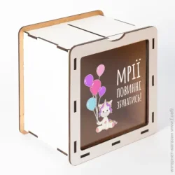 Декоративна статуетка Мануфактура Сірого Кота Скарбничка Мрії повинні збуватися