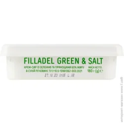 - FILLADEL GREEN&SALT 60% 180 