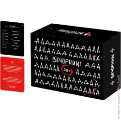 Настольная игра Вечорниці Игра настольная "18+
