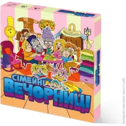 Настільна гра Вечорниці Игра настольная "Сімейні