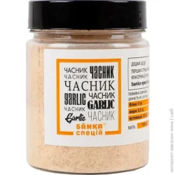 Специи Банка Спецій Чеснок гранулированный 150 г
