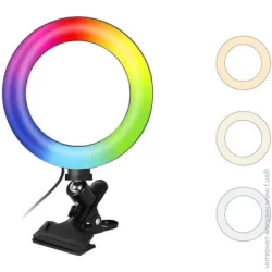 Accento Lighting Светильник кольцевой 16 см с креплением для ноутбука