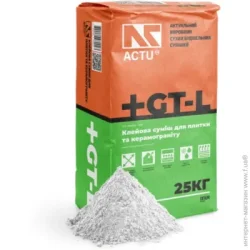 Actu       , GT-L, 25