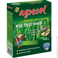 Agrecol Добриво мінеральне для газонів проти бур'янів 1,2 кг