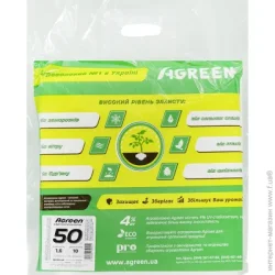 Agreen Агроволокно белое 1,6х10 м 50 г/кв.м