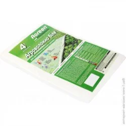 Agreen Агроволокно белое 23 1,6х10 м