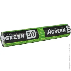 Agreen Агроволокно 50 г/кв.м 1,6х100 черное
