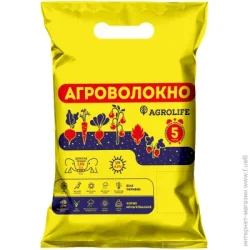 Agrolife Агроволокно 30 UV белое 1,6x10 м