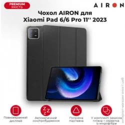 Airon Чехол Premium для Xiaomi Pad 6/6 Pro 11" 2023 с защитной пленкой и салфеткой Black (4822352781104)