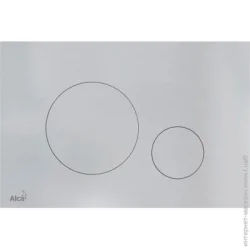 Кнопка для інсталляції Alca Plast TURN-INOX