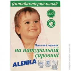 Пральний порошок для білих речей, для кольорових речей Alenka З біодобавками антибактеріальний 450 г (4820025050028)