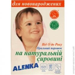 Пральний порошок для білих речей, для кольорових речей Alenka для новонароджених 450г (4820025050011)