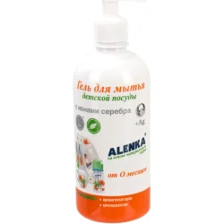 Гель для мытья посуды, Средство для мытья детской посуды Alenka с Ионами Серебра 500 мл (4820138320179)