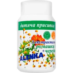 Alenka Присыпка с экстрактом ромашки 75 г