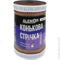 Alenor Стрічка гребенева чорно-сіра 240 мм x 5 м