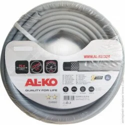 Шланг для полива AL-KO Classic 1/2", 25 м (113338-21)