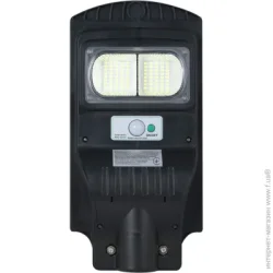 Консольный уличный светильник Alltop Светильник консольный 0819А20-01 40 Вт черный