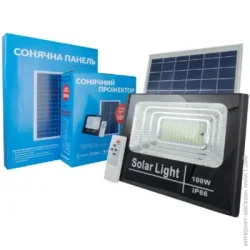 Alltop Светильник светодиодный 0837B100-01 (S0837ALT100WPR) 100 Вт черный S0837ALT100WPR