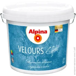 Alpina Декоративне шпаклювання моделює Effekt Velours 2,5 л база під тонування