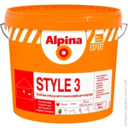 Alpina Краска интерьерная латексная EXPERT Style 3 мат белый 10л