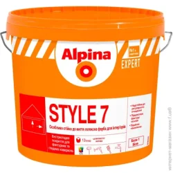 Alpina Краска интерьерная латексная EXPERT Style 7 шелковистый мат белый 10л