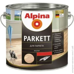 Alpina Лак Parkettlack Glaenzend глянец 2.5 л