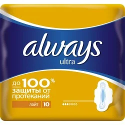 Гигиенические прокладки Always Ultra. Light 10шт. (4015400041665)