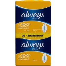 Ãèãèåíè÷åñêèå ïðîêëàäêè Always Ultra. Light 20øò. (4015400006770)