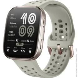 Смарт-часы Amazfit Bip 6 Stone (W2435AP4N)