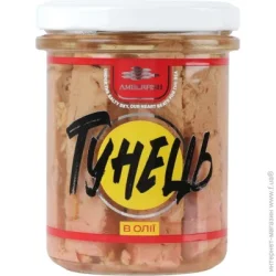 Рибная консерва Amberfish Тунец в масле 190 г