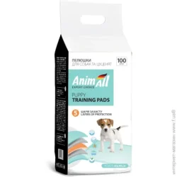 ,  Animall   6045  100 .  / 