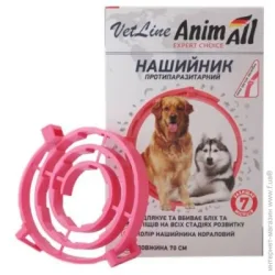 Animall Нашийник противопаразитный для собак і котів, 70см, 69638