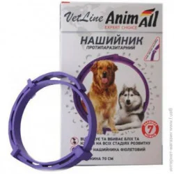 Нашийник Animall Ошейник противопаразитный для собак и котів, 70 см, 69640