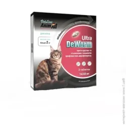 Animall   DeWorm Ultra    2 
