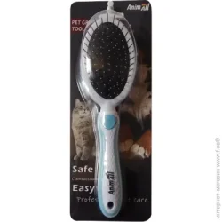 Animall Гребінець-щітка Groom 2 в 1 блакитна MG9707-L