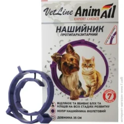 Нашийник Animall Vetline 35см, фіолетовий (69637)