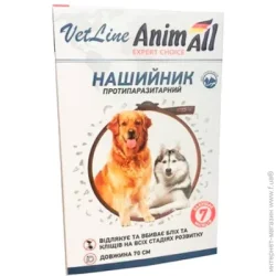Animall Нашийник Vetline протипаразитарний для собак 60886