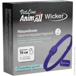 Animall   Wicker  70 