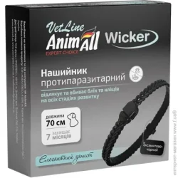 Animall  Wicker   70 