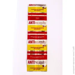 Відлякувач Antimosquito Пластини 10шт (4820055141017)