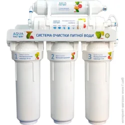 Фільтр для води Фільтр для води Aqua Factory Система AF-5 UF
