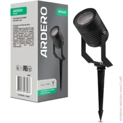 Грунтовый светильник Ardero Грунтовая подсветка SP1400